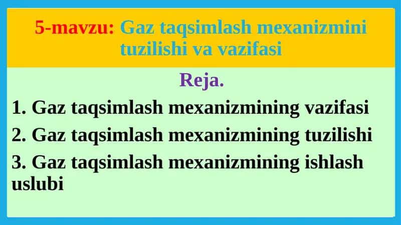 Gaztaqsimlashmexanizminituzilishivavazifasi