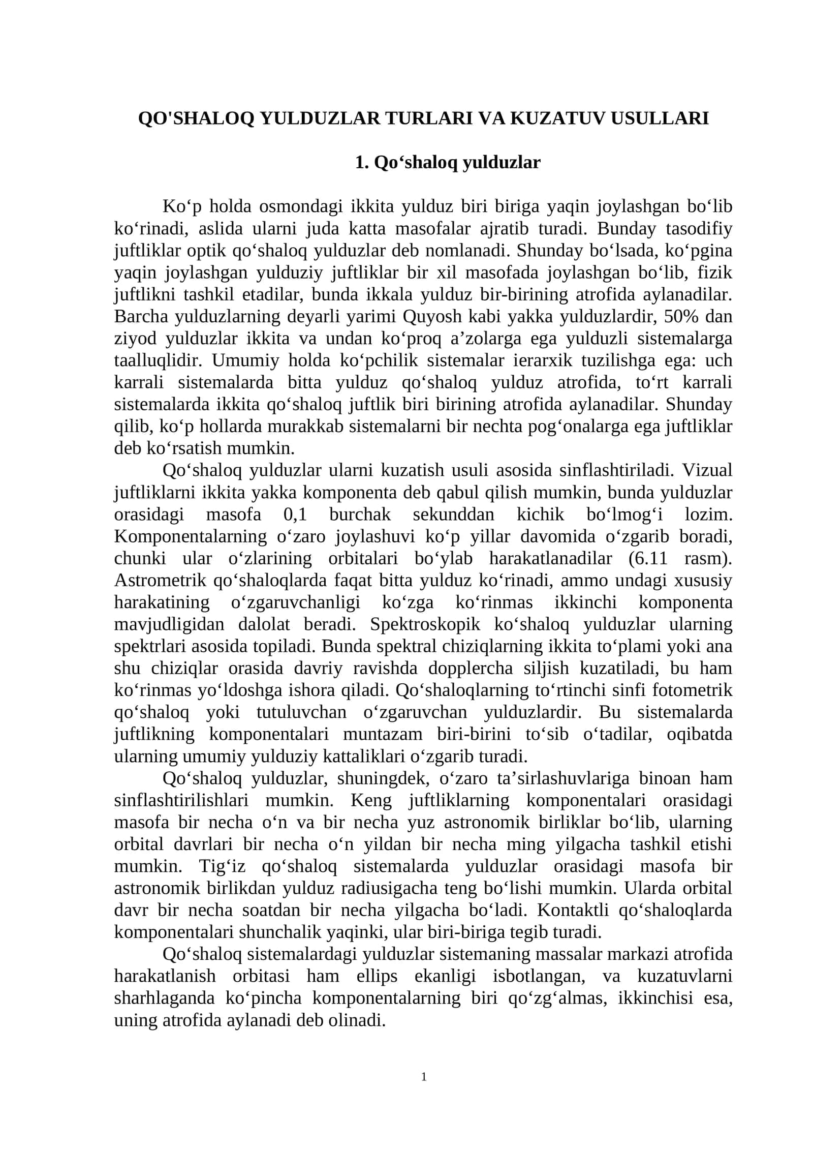 QO'SHALOQ YULDUZLAR TURLARI VA KUZATUV USULLARI