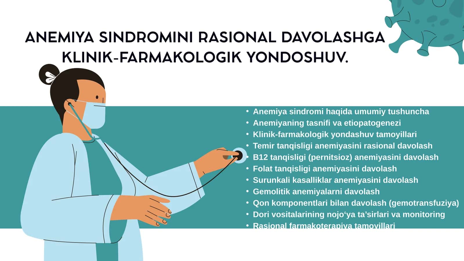 Anemiya sindromini rasional davolashga klinik-farmakologik yondoshuv.