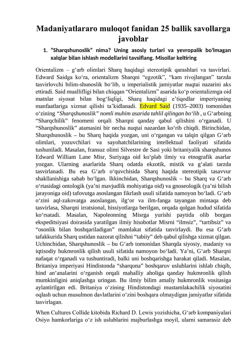 Madaniyatlararo muloqot fanidan 25 ballik savollar toʻplami javoblari bilan.
