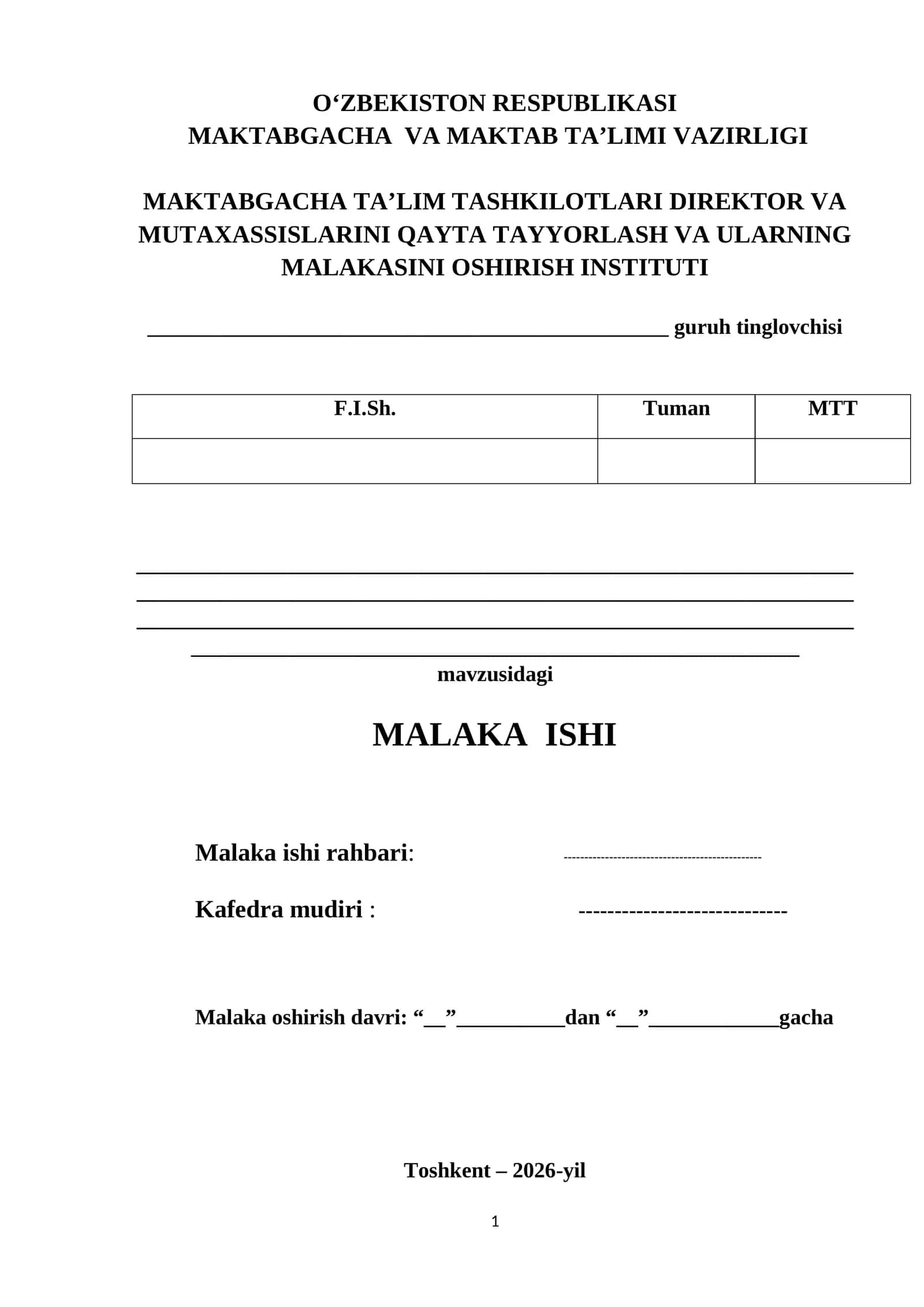 MALAKA ISHI
