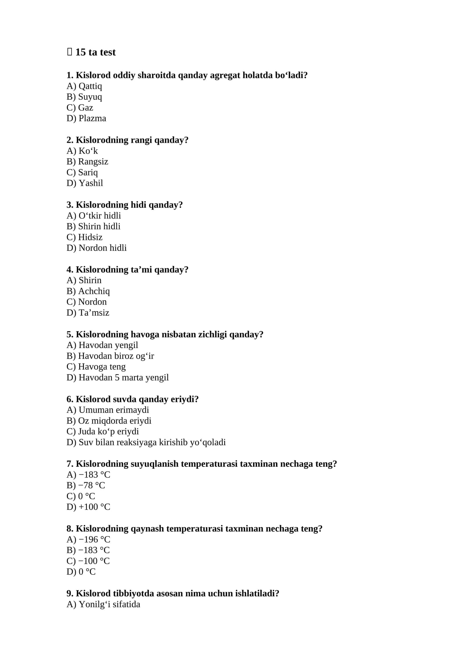 Kislorod test savollari