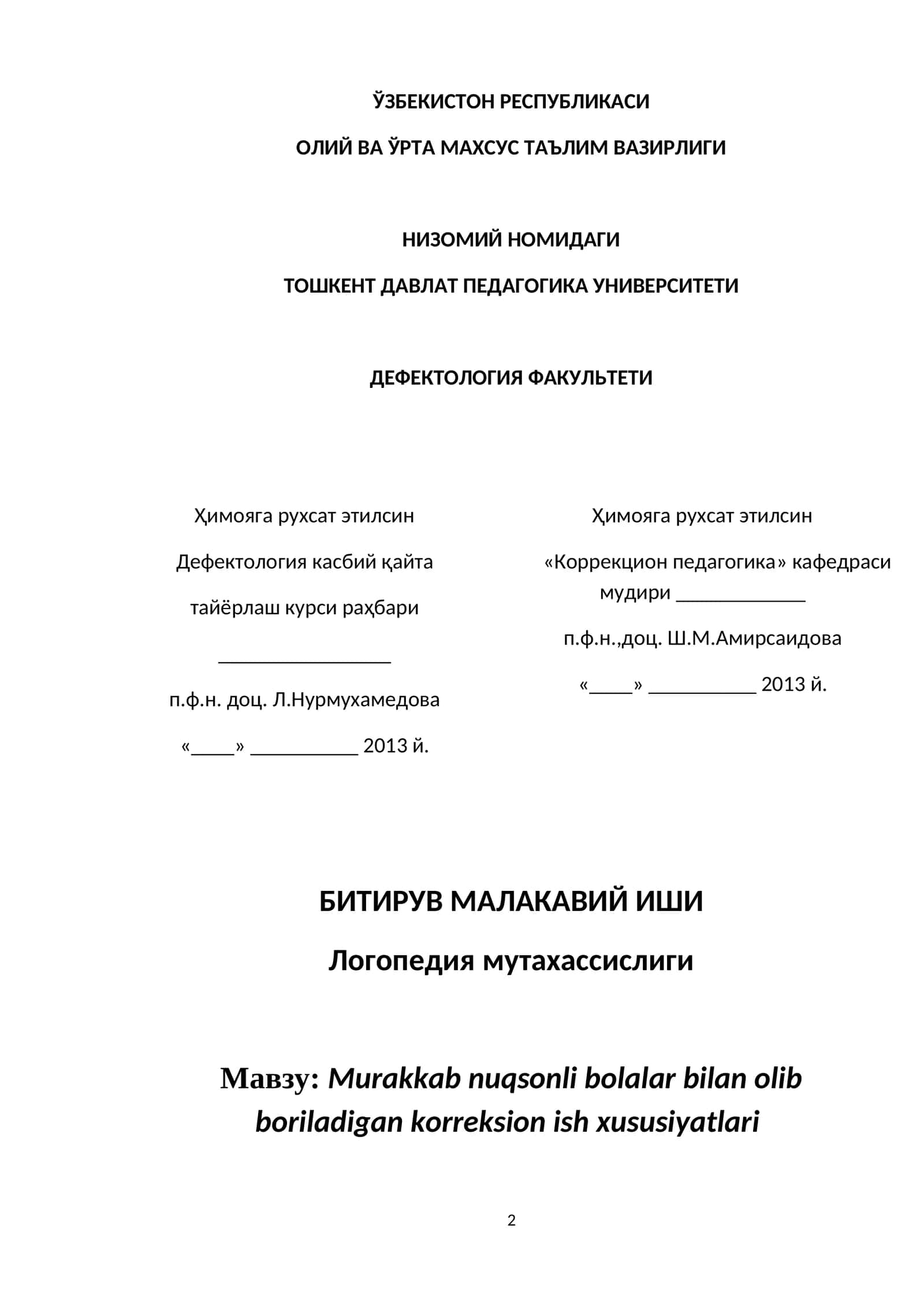 Logopediya mutaxassisligi