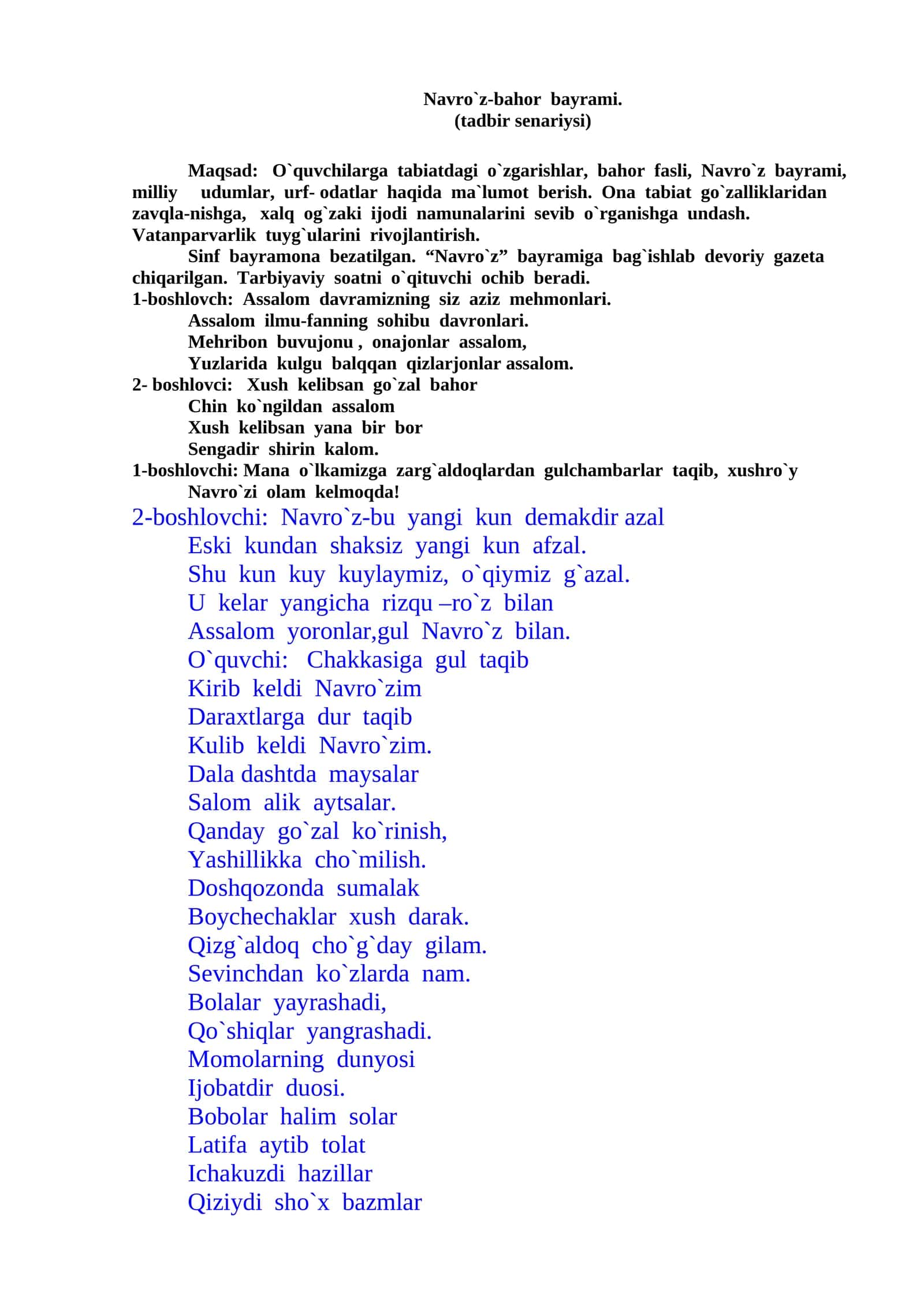 Navro`z-bahor bayrami. (tadbir senariysi)