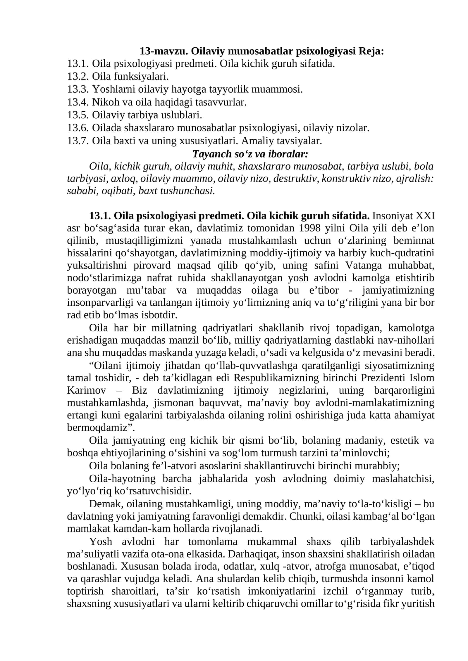 Oilaviy munosabatlar psixologiyasi