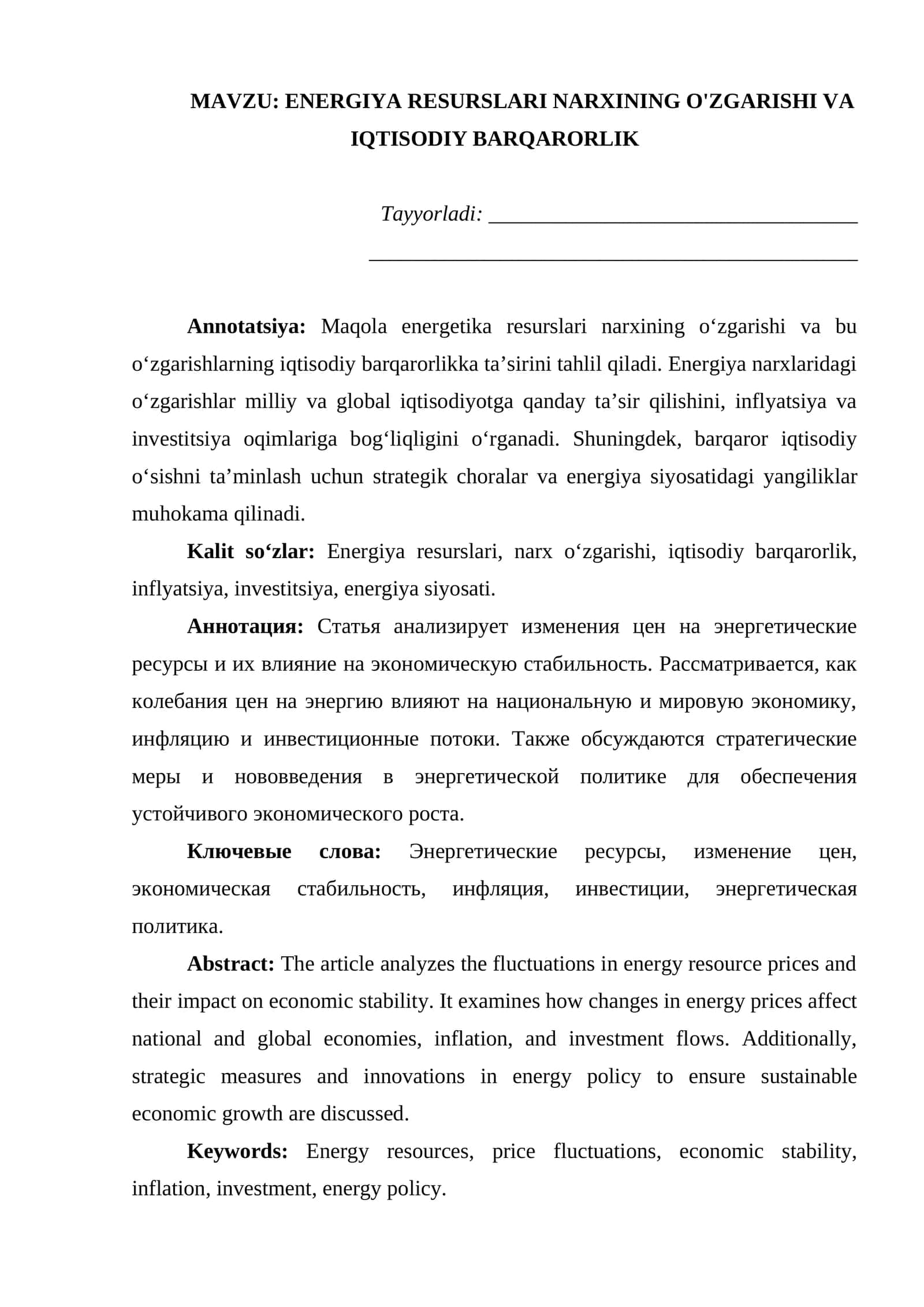 ENERGIYA RESURSLARI NARXINING O'ZGARISHI VA IQTISODIY BARQARORLIK