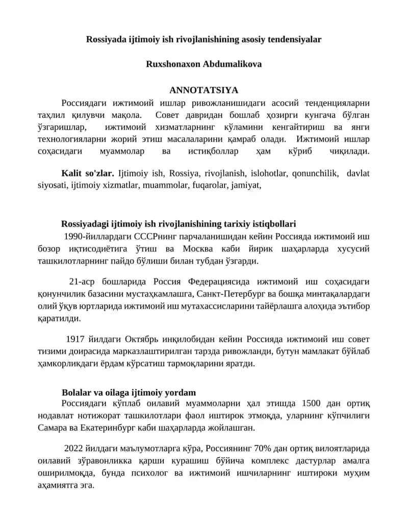Rossiyada ijtimoiy ish rivojlanishining asosiy tendensiyalar