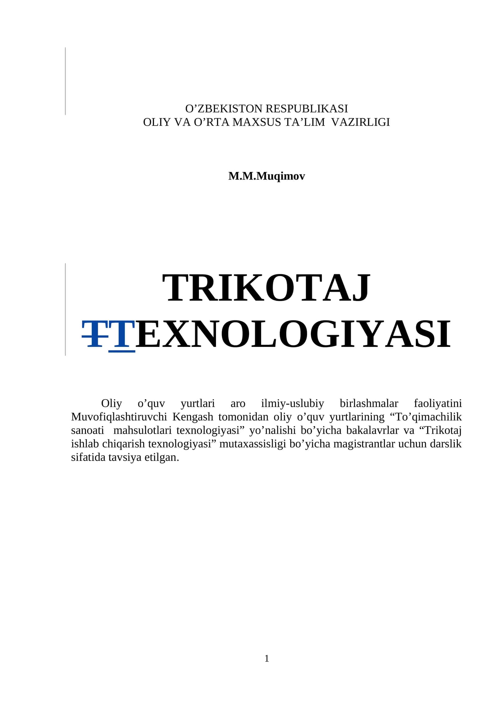 Trikotaj texnologiyasi