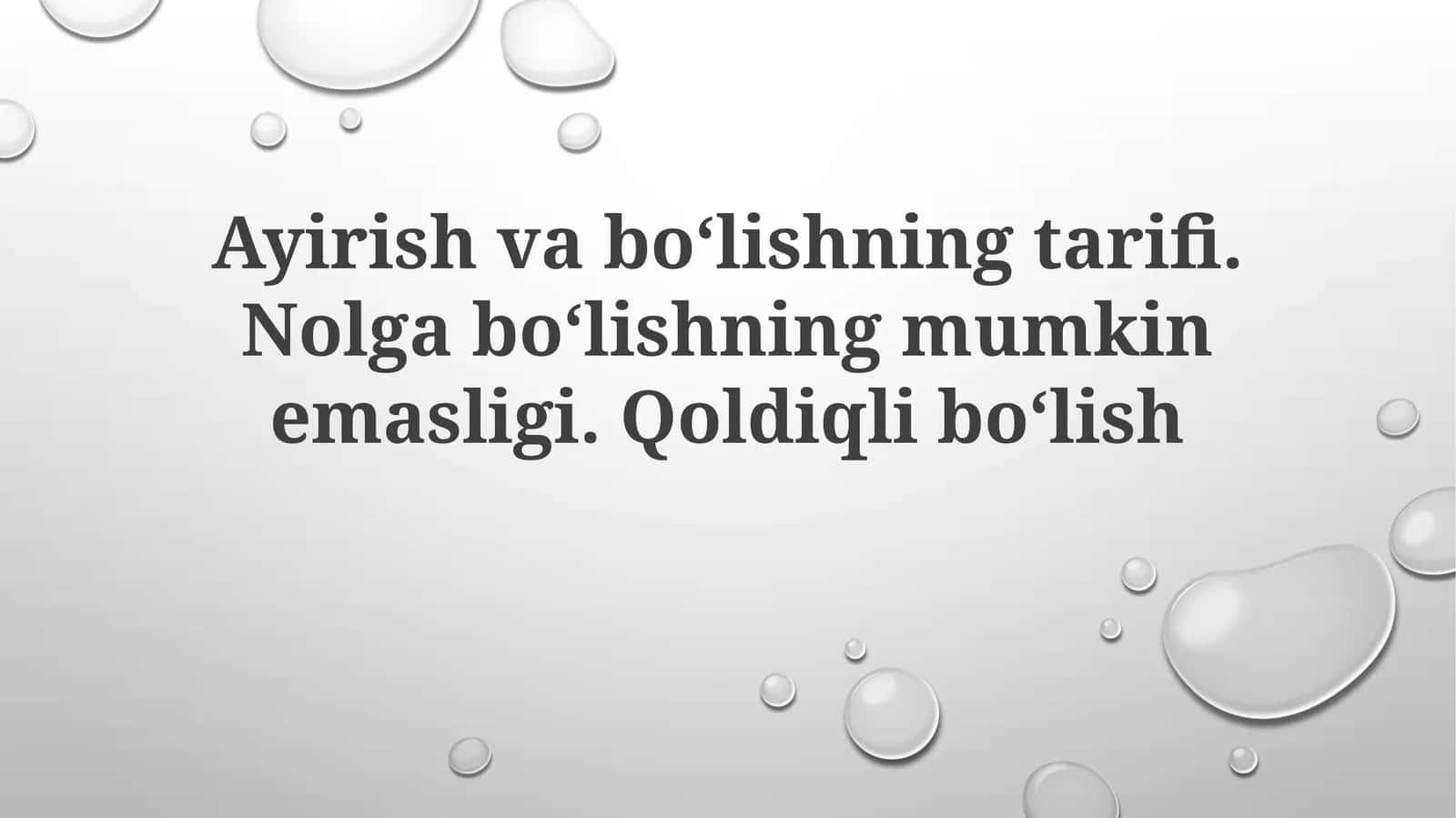 Ayirish va Bo'lish: Ta'riflar