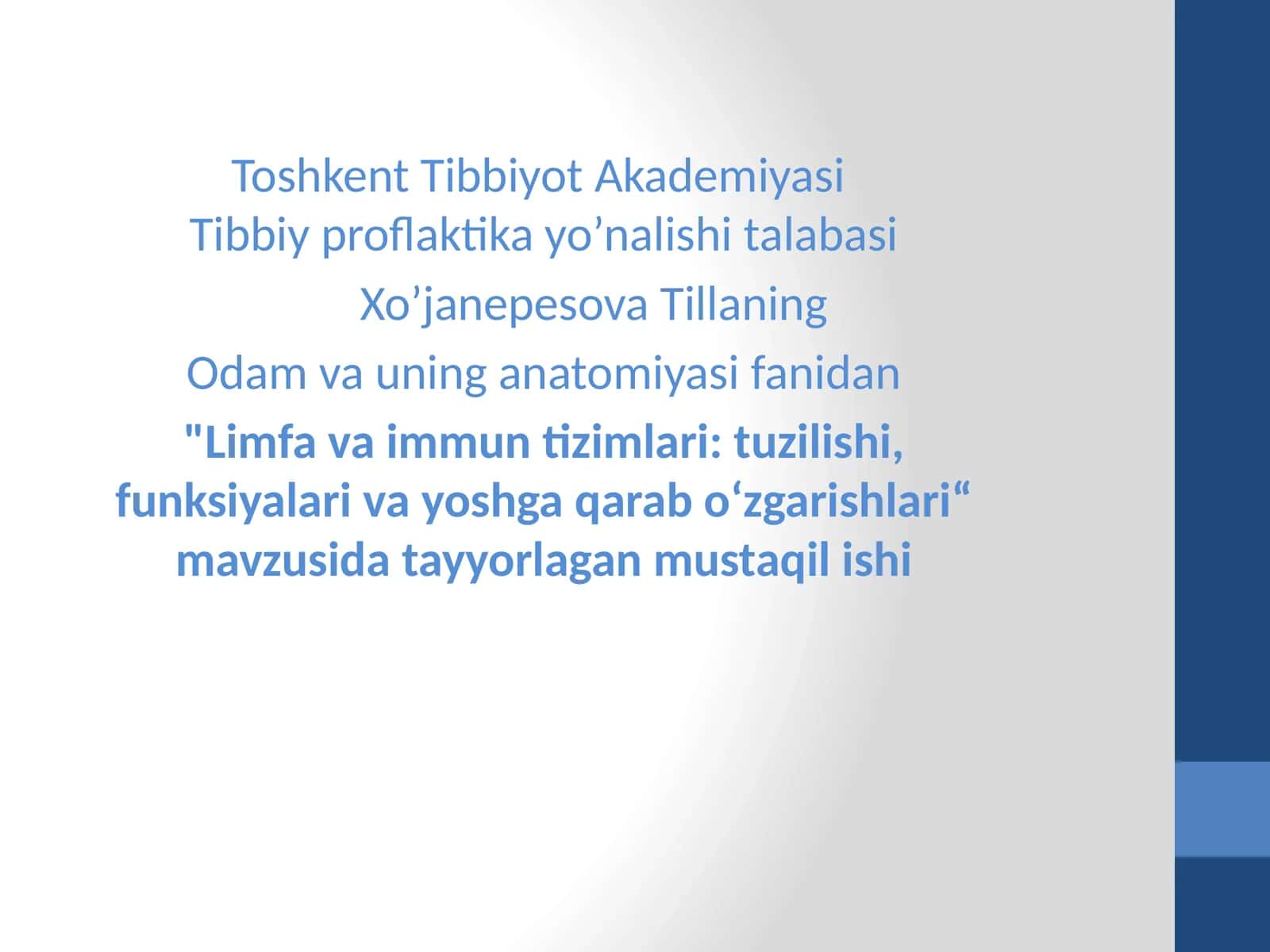 Limfav immunitizimi: tuzilishi, funksiyalari va yoshga qarab o'zgarishlari