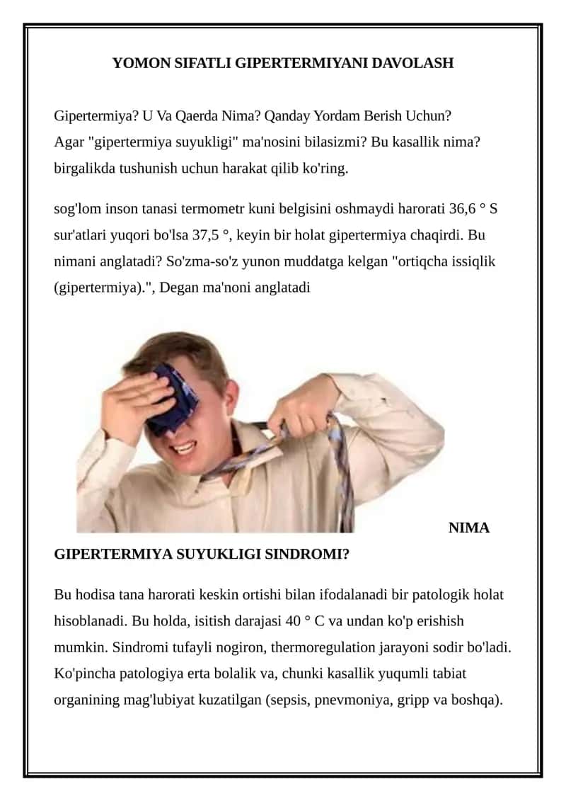 YOMON SIFATLI GIPERTERMIYANI DAVOLASH