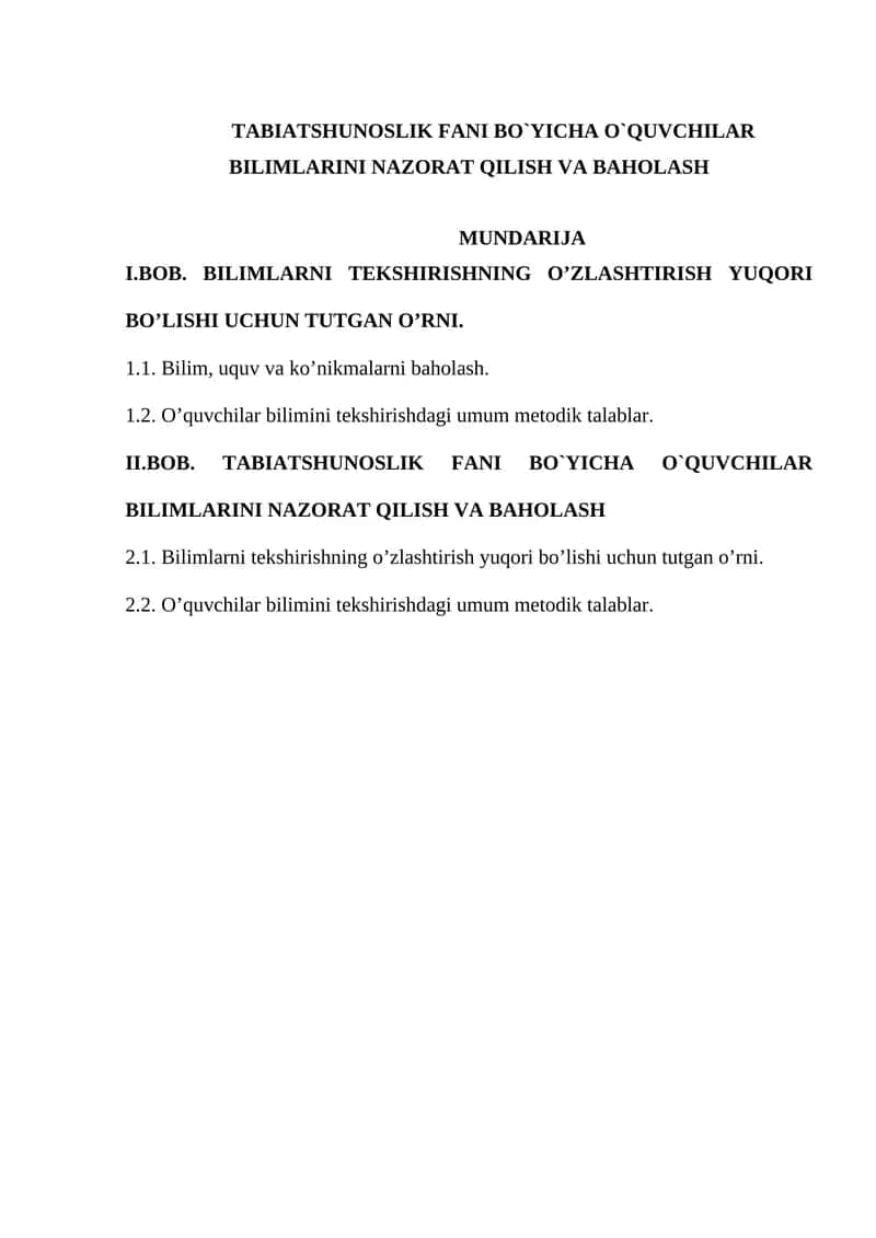 Tabiatshunoslik fanini tekshirish