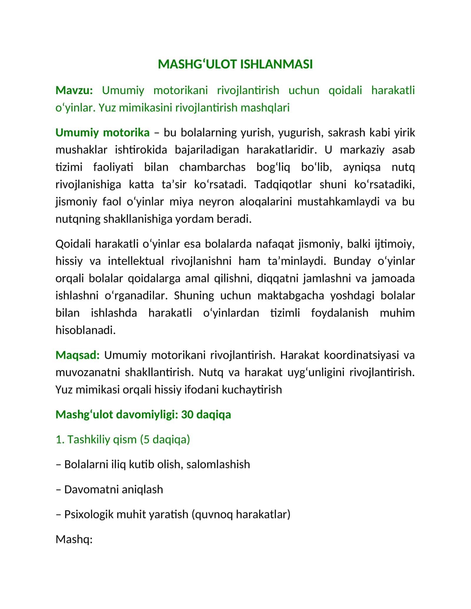 Umumiy motorikani rivojlantirish uchun qoidali harakatli o‘yinlar