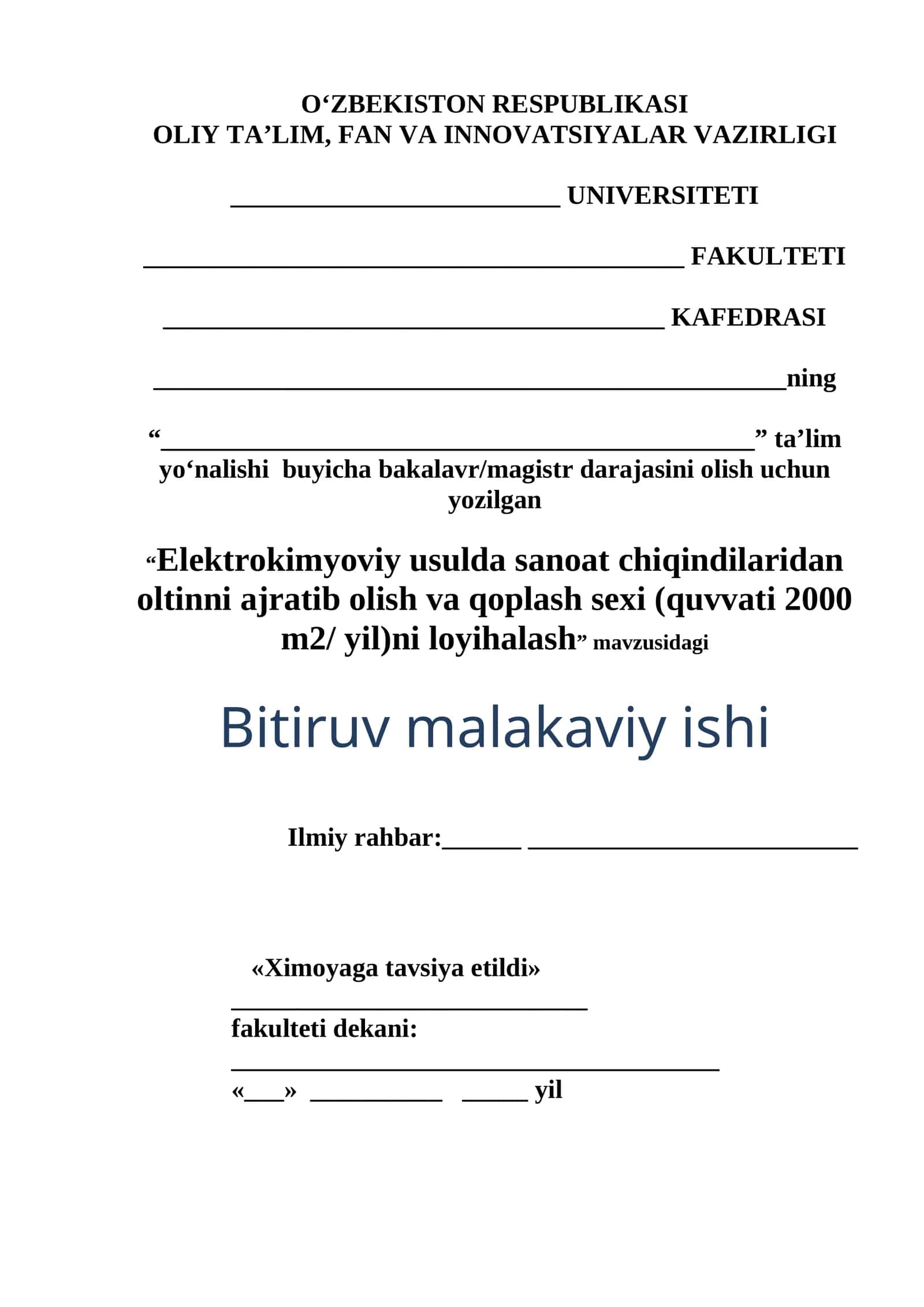 Elektrokimyoviy usulda sanoat chiqindilaridan oltinni ajratib olish va qoplash sexi (quvvati 2000 m2/ yil)ni loyihalash