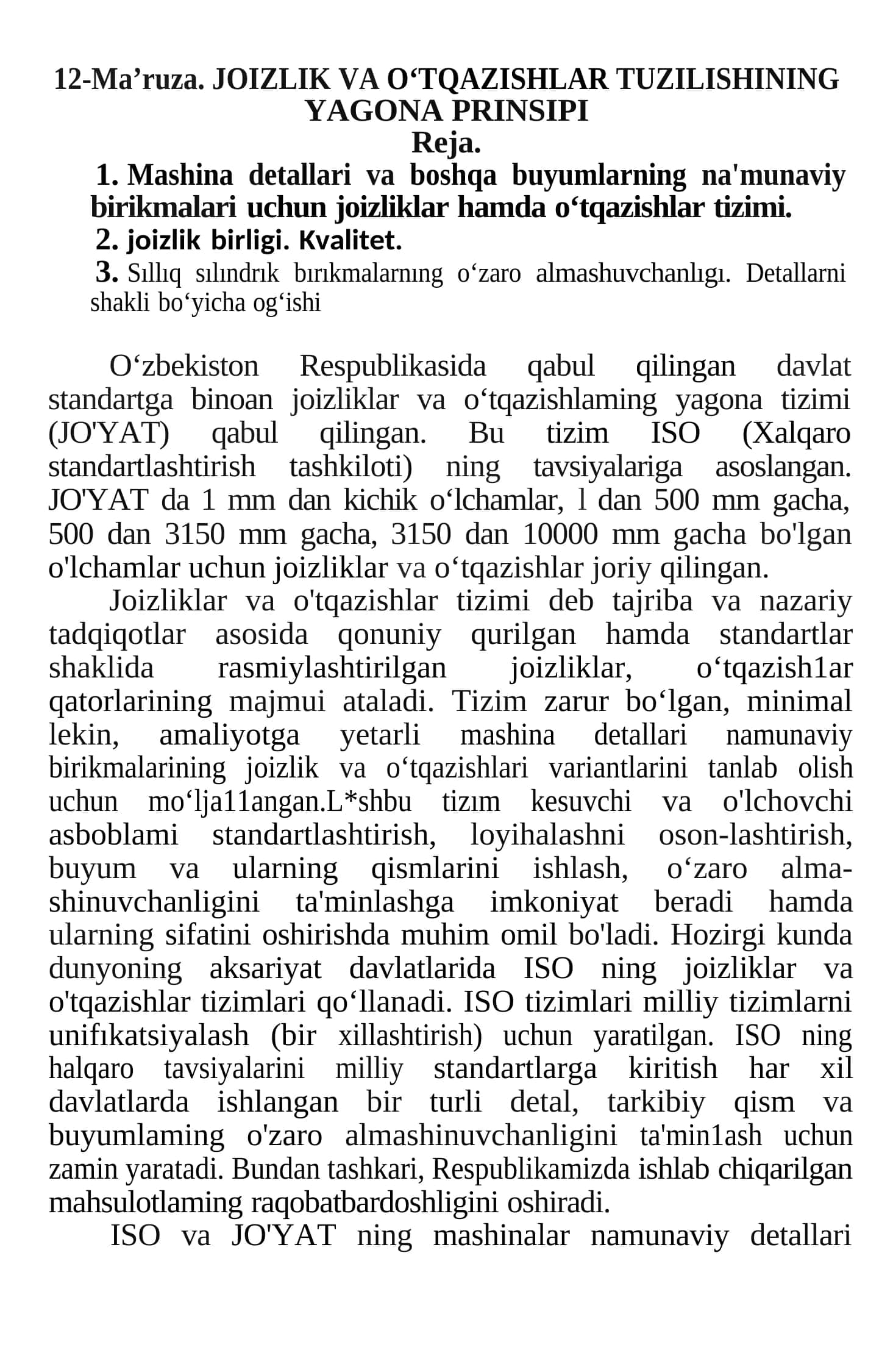 JOIZLIK VA O‘TQAZISHLAR TUZILISHINING YAGONA PRINSIPI