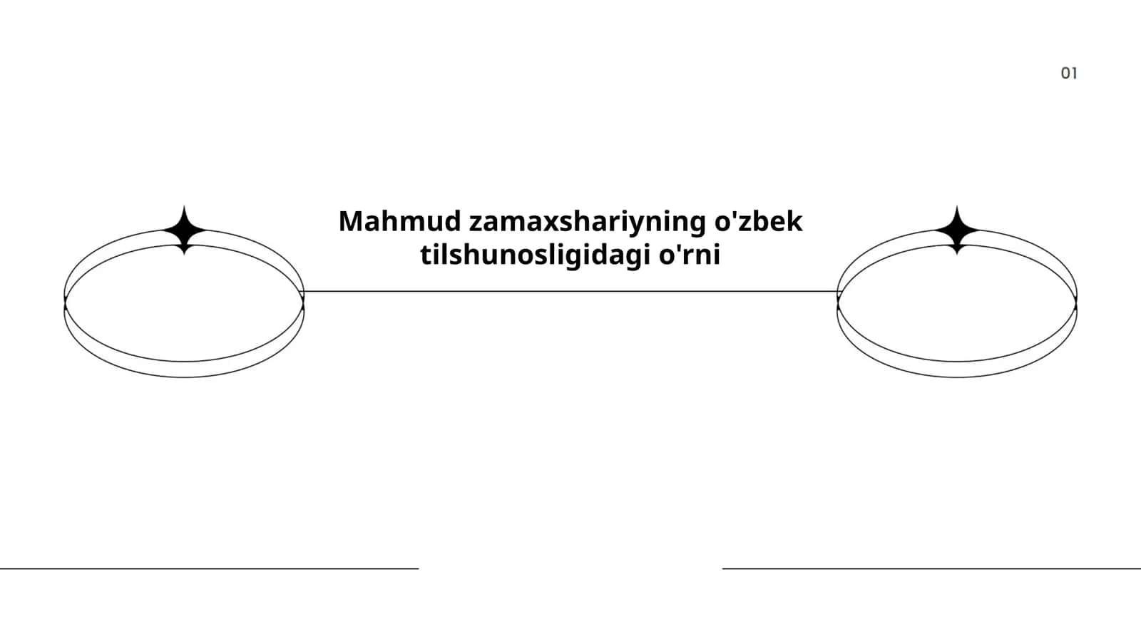 Mahmud Zamaxshariyning o'zbek tilshunosligidagi o'rni