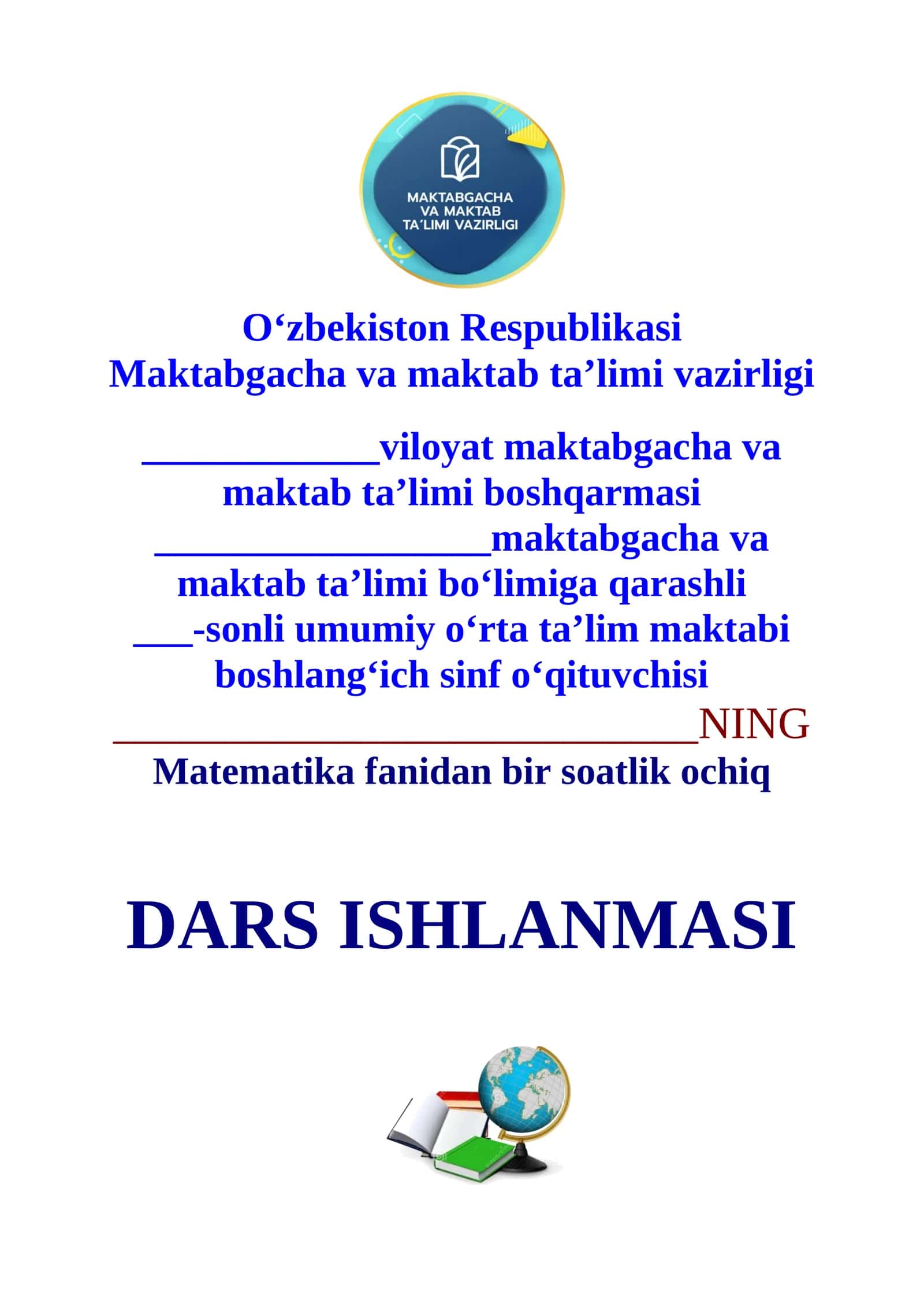 4-sinf Matematika Koordinata burchagi 1-chorak dars ishlanmasi