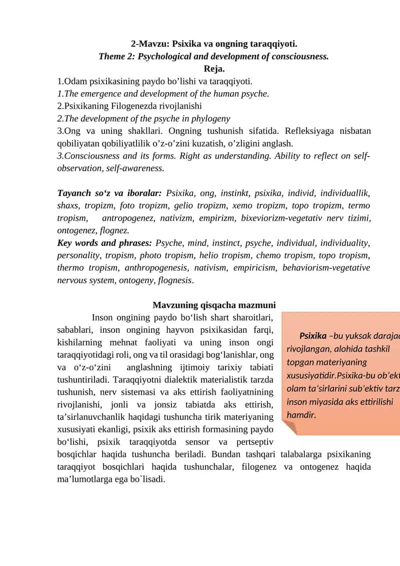 Psixika va ongning taraqqiyoti