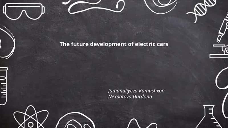 The future development of electric cars