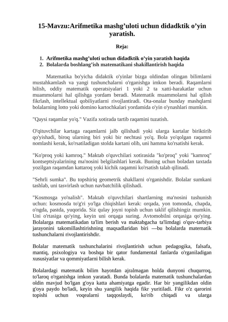 Arifmetika mashg’uloti uchun didadktik o’yin yaratish