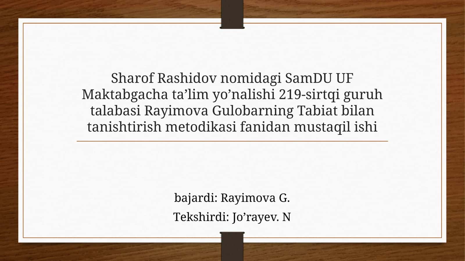 Kichik guruhlarda tabiatga oid o'yinlarni tashkil etishning mashg'ulot ishlanmasini tuzish