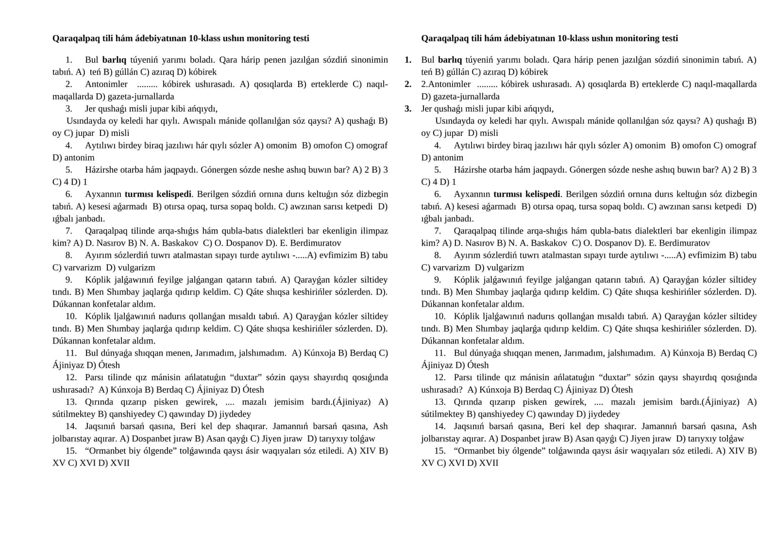 Qaraqalpaq tili hám ádebiyatınan 10-klass ushın monitoring testi
