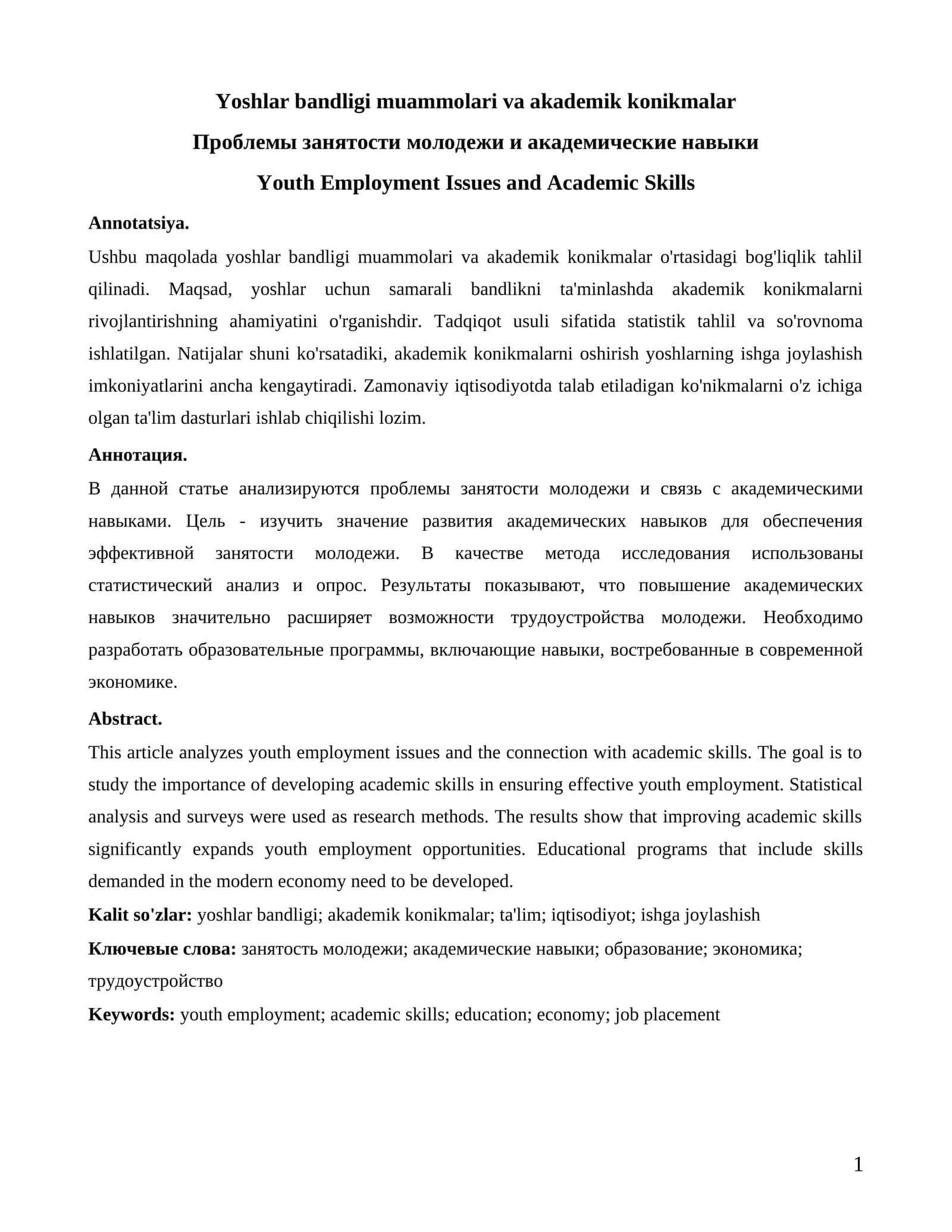 Yoshlar bandligi muammolari va akademik konikmalar