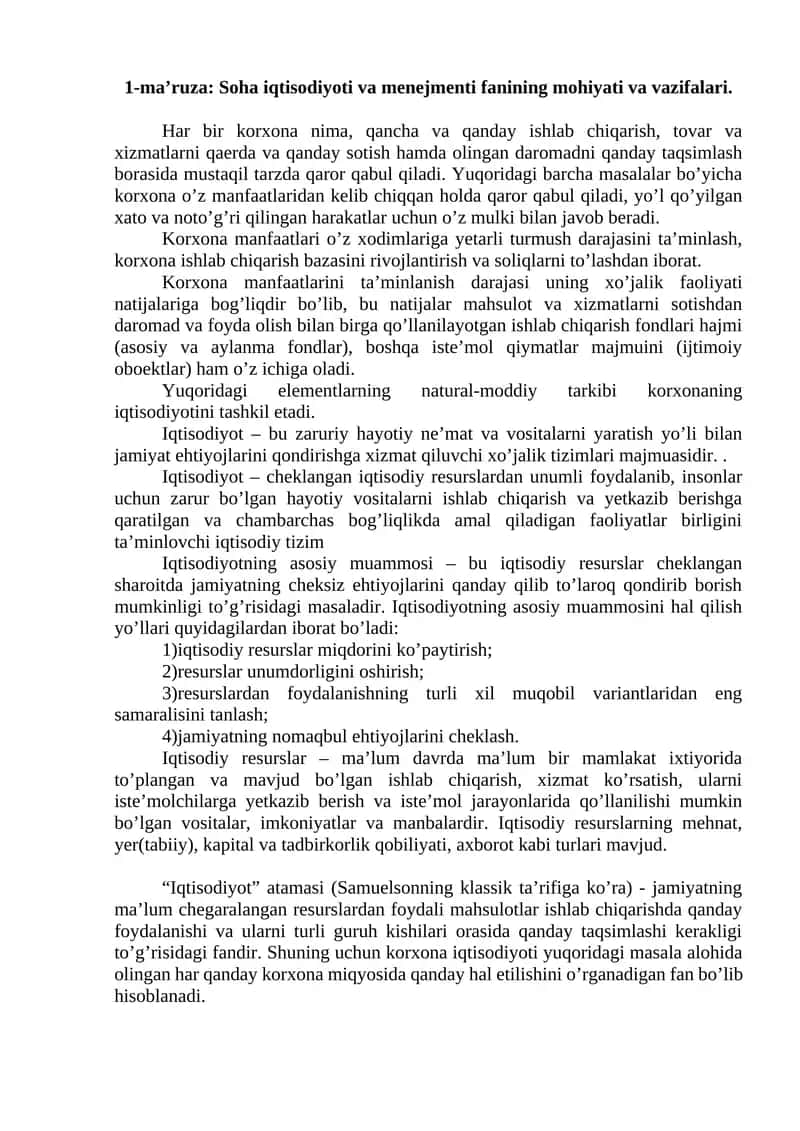 1-ma'ruza: Soha iqtisodiyoti va menejmenti fanining mohiyati va vazifalari
