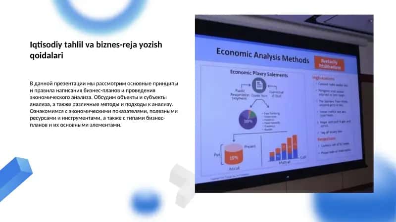 Iqtisodiy tahlil va biznes-reja yozish qoidalari