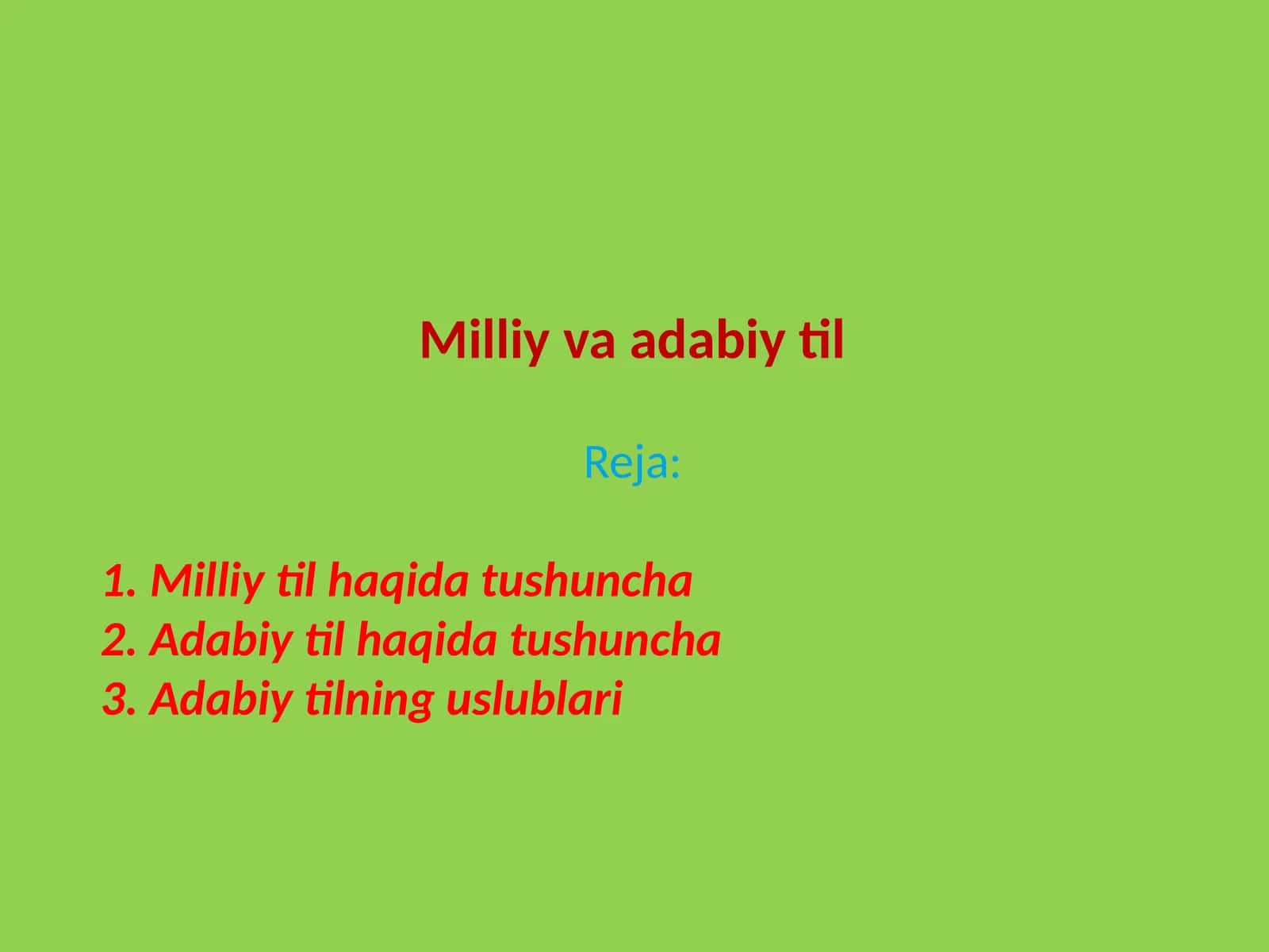 Milliy va adabiy til