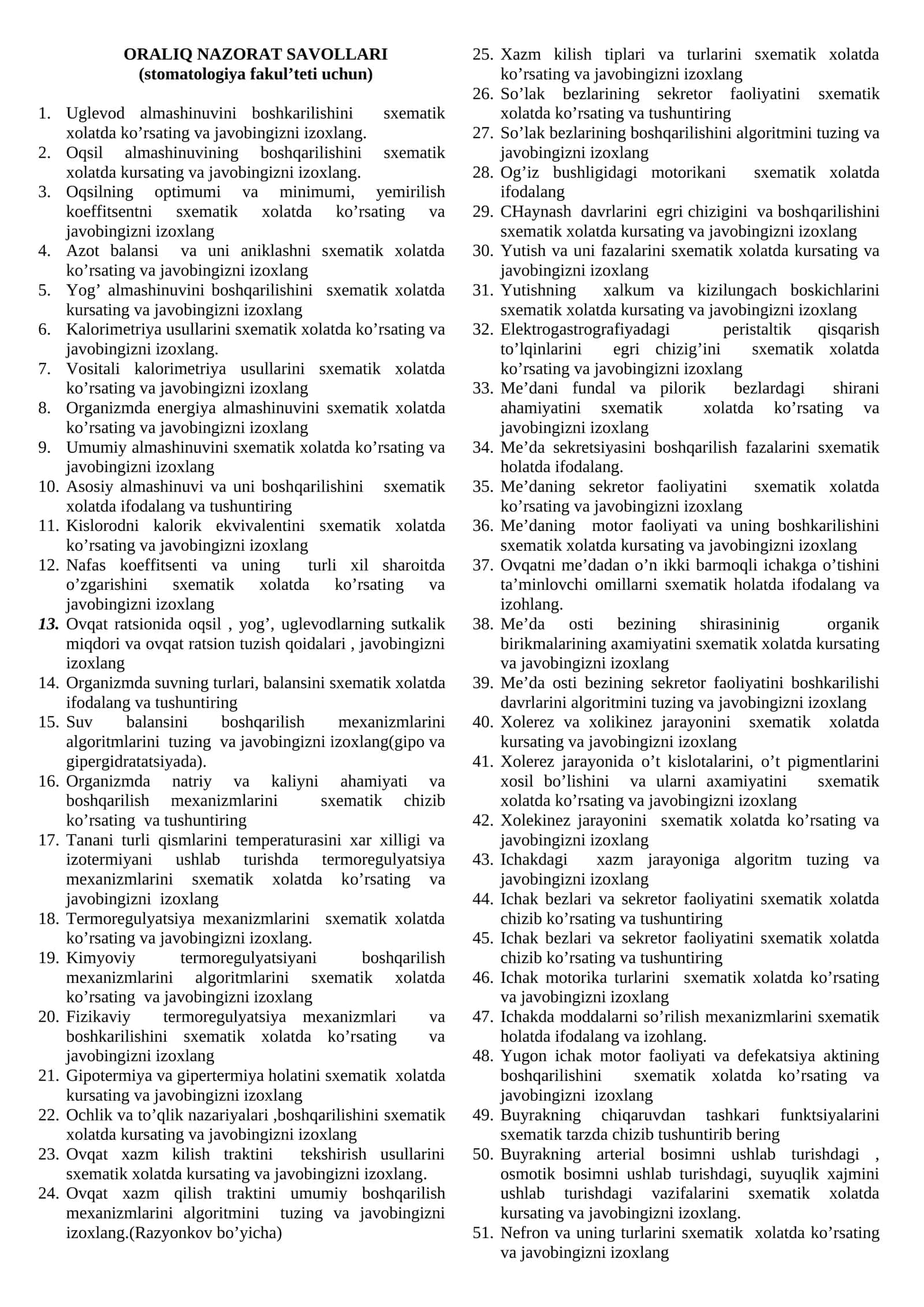 ORALIQ NAZORAT SAVOLLARI (stomatologiya fakul’teti uchun)