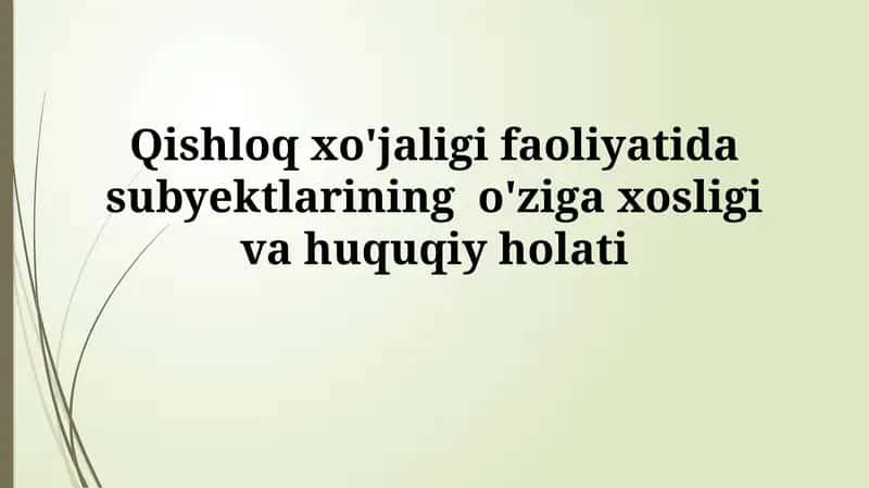 Qishloq xo'jaligi sub'ektlari
