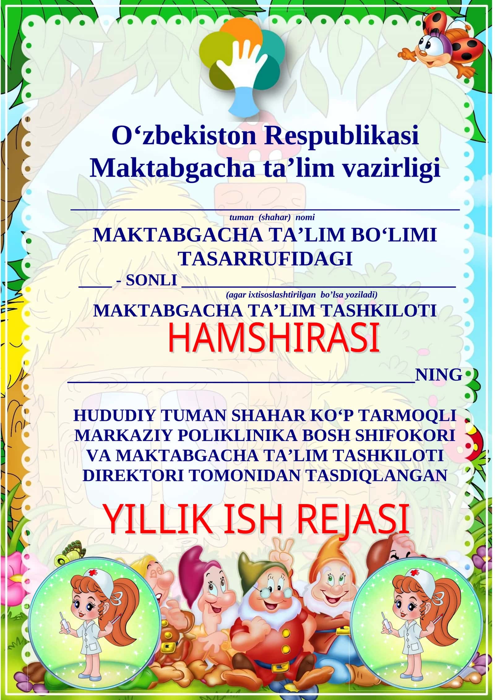 MAKTABGACHA TA'LIM HAMSHIRASI ISH REJASI