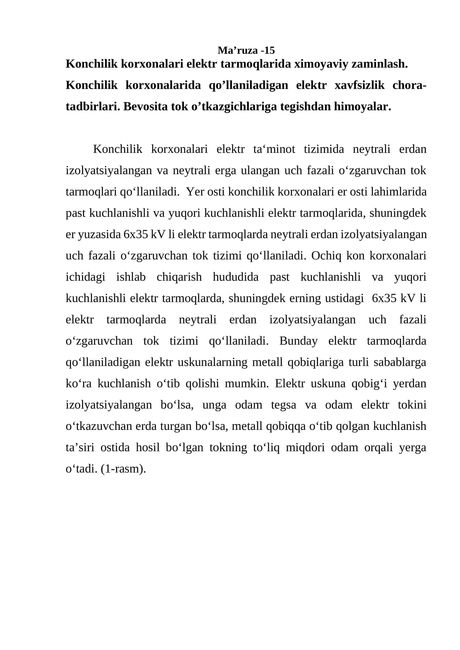 Konchilik korxonalari elektr tarmoqlarida ximoyaviy zaminlash