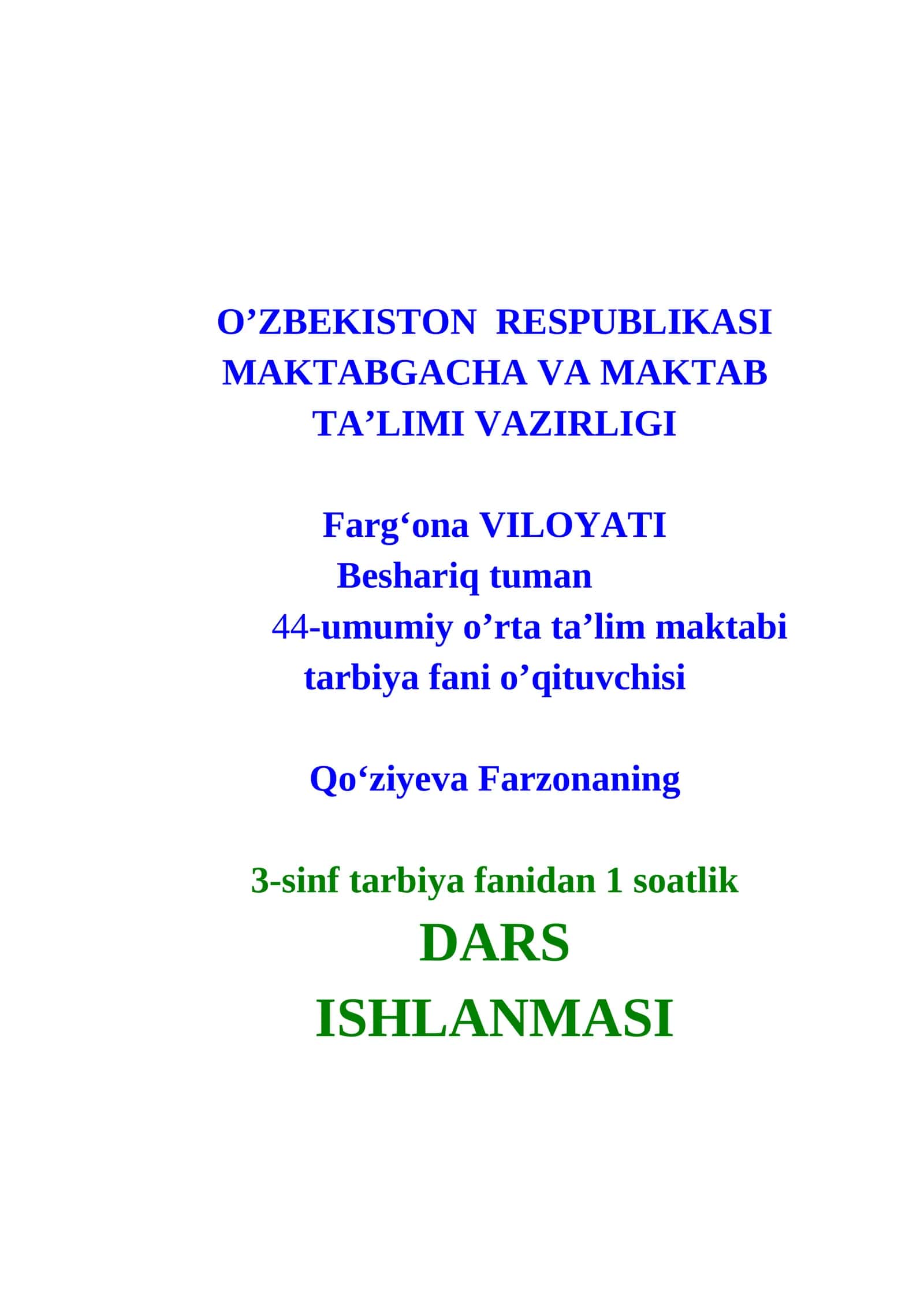 Oʻzbekiston xalqlari madaniyati