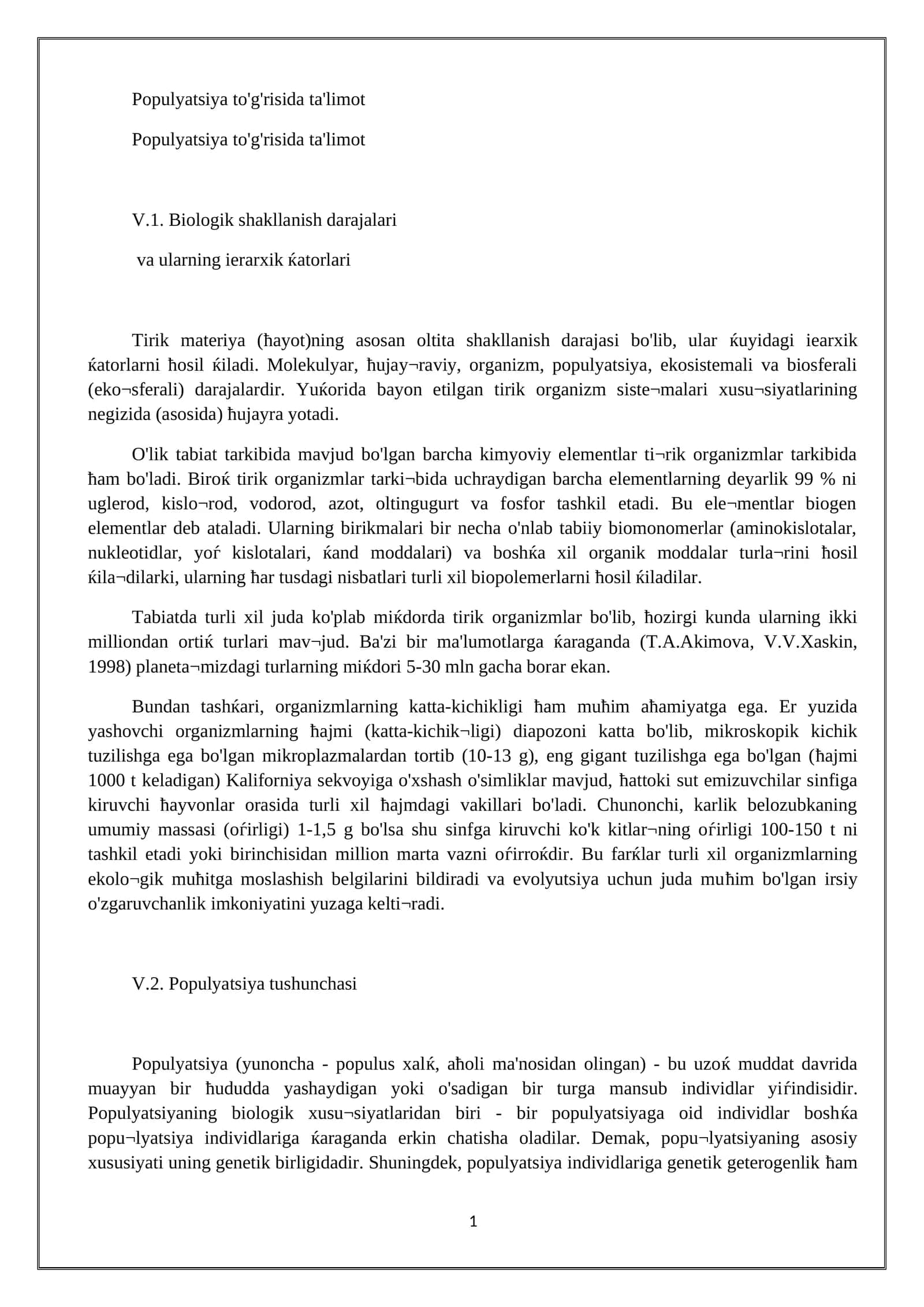 Populyatsiya to'g'risida ta'limot