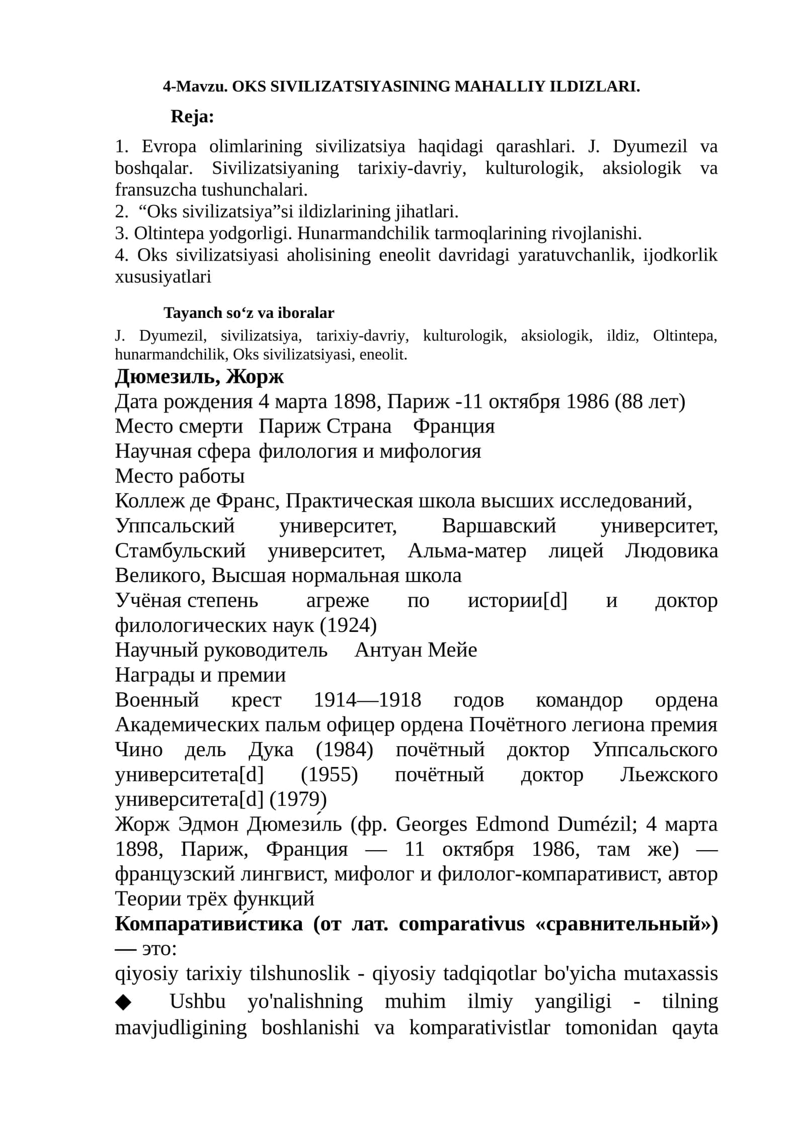 OKS SIVILIZATSIYASINING MAHALLIY ILDIZLARI