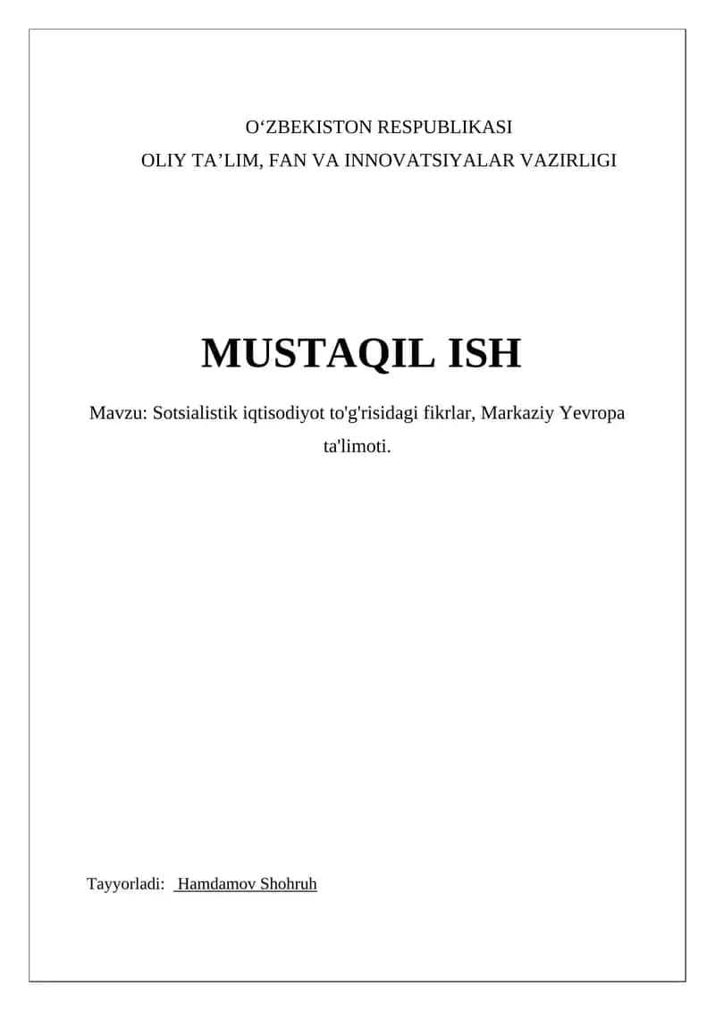 Sotsialistik iqtisodiyot to'g'risidagi fikrlar, Markaziy Yevropa ta'limoti