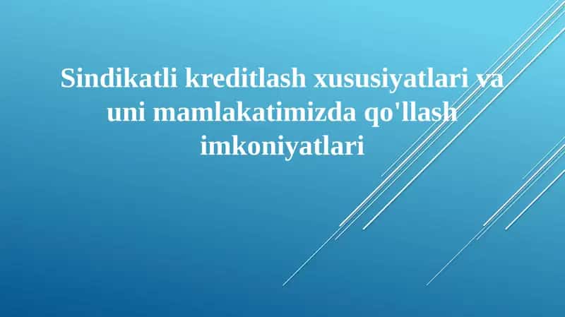 Sindikatlashtirilgan kreditlash