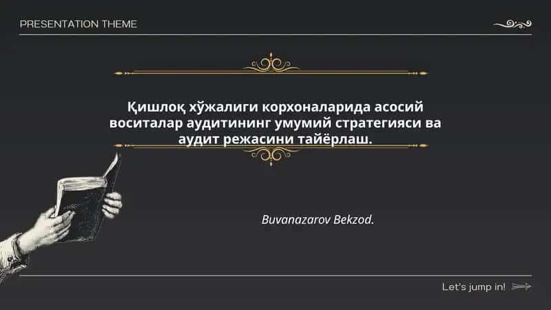 Аудитининг умумий стратегияси ва аудит режасини тайёрлаш