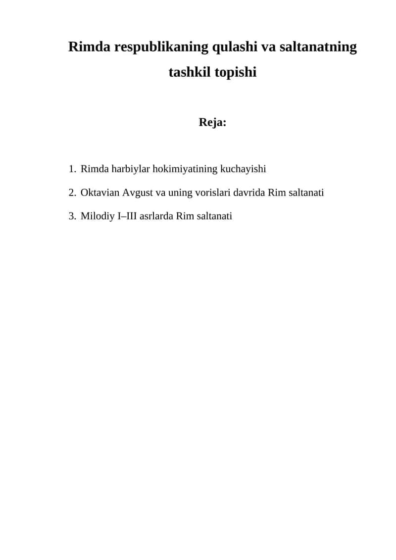 Rimda respublikaning qulashi va saltanatning tashkil topishi