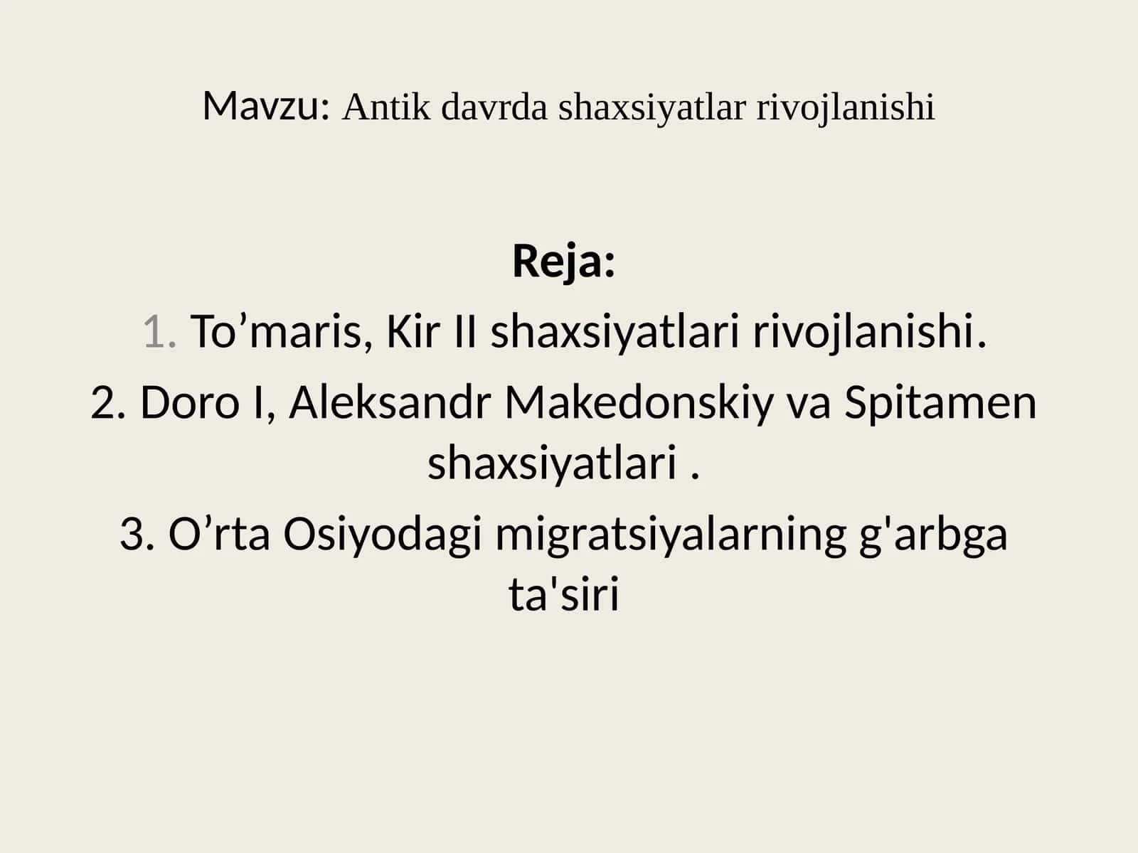 Toʻmaris