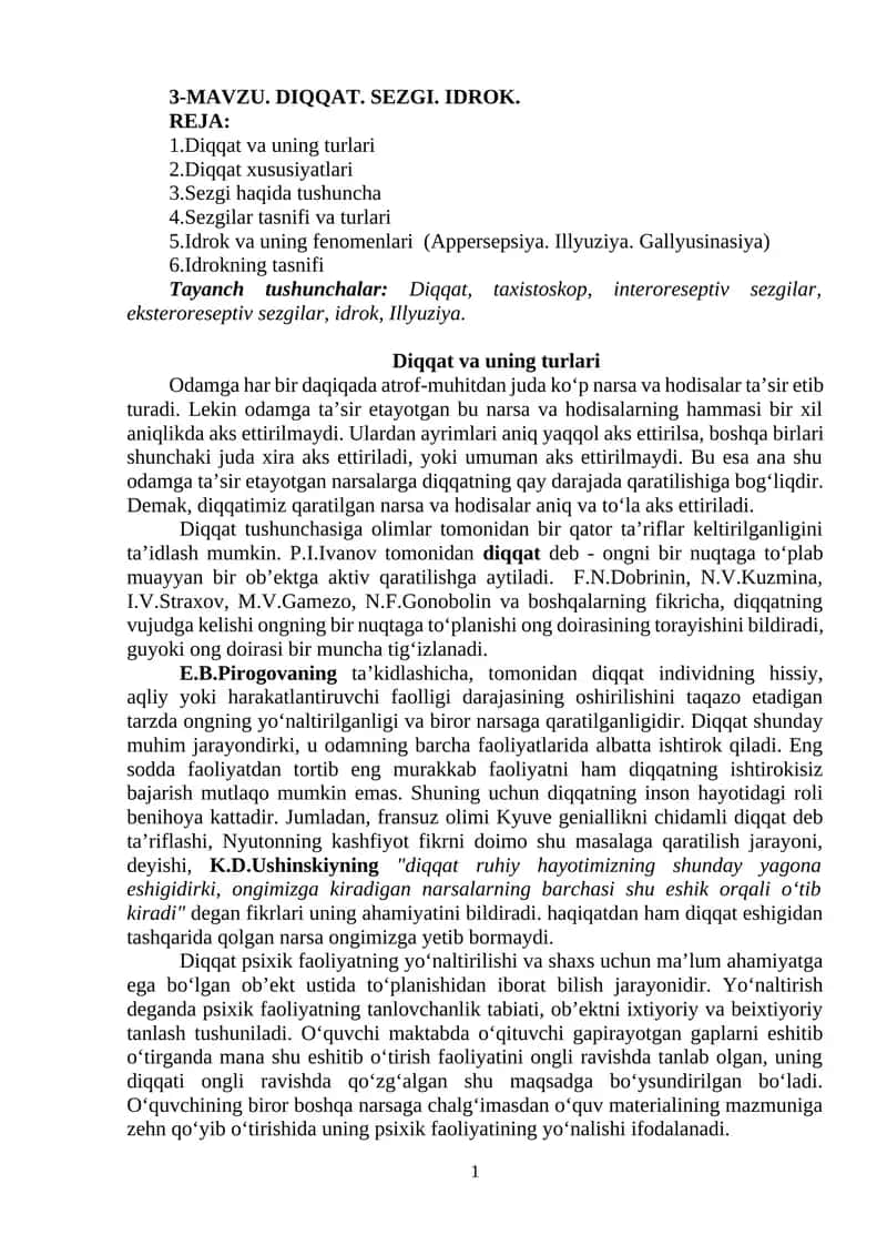 Diqqat va uning turlari