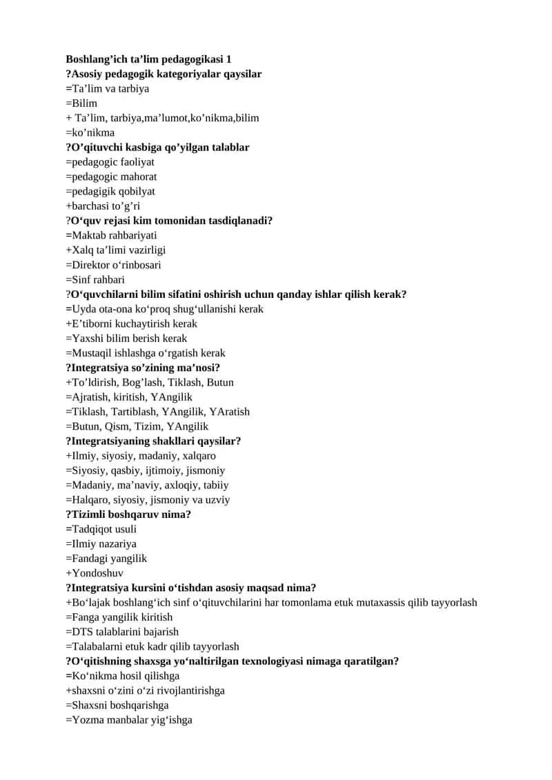 Boshlang’ich ta’lim pedagogikasi