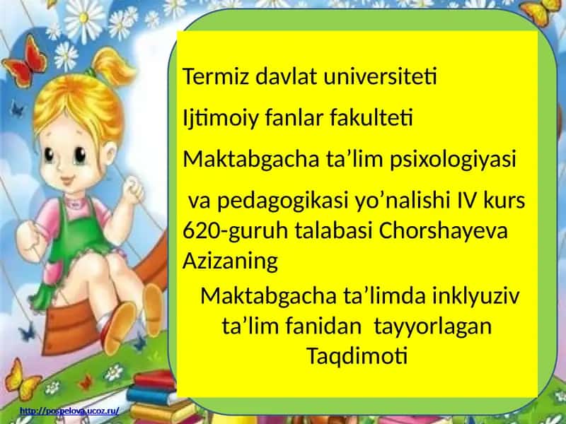 Inklyuziv ta’lim fanidan tayyorlangan taqdimot