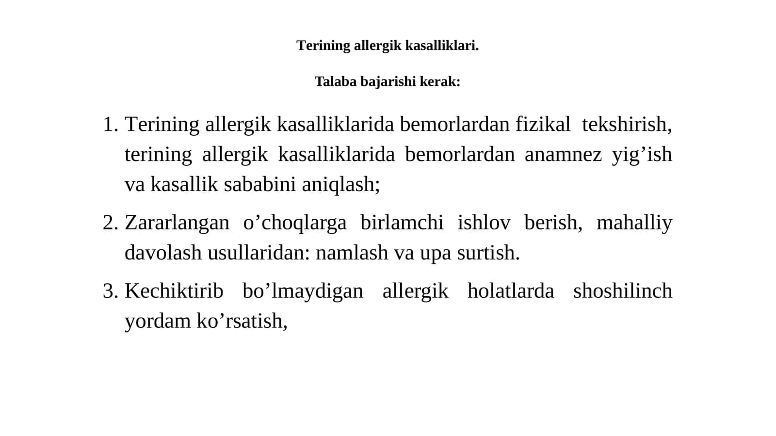 Tеrining allеrgik kasalliklarida