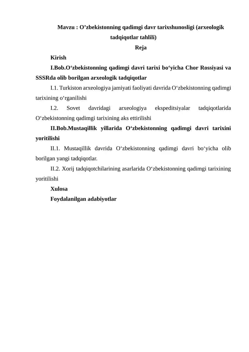 O’zbekistonning qadimgi davr tarixshunosligi (arxeologik tadqiqotlar tahlili)