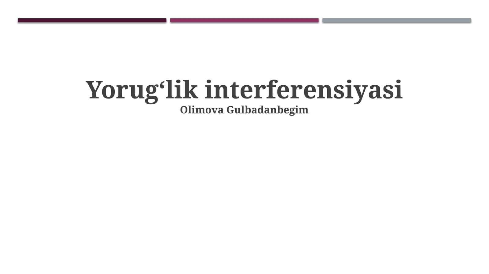 Yorugʻlik interferensiyasi