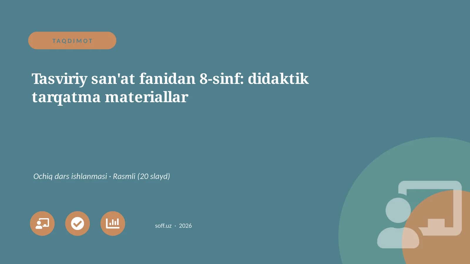 Tasviriy san'at fanidan 8-sinf: didaktik tarqatma materiallar