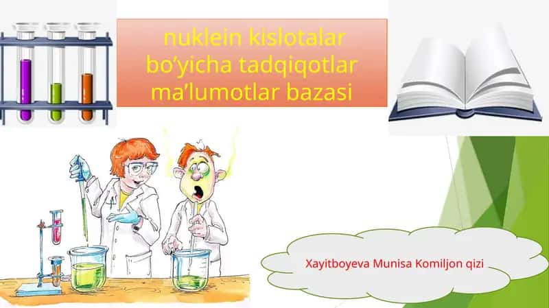 Nuklein kislotalar boʻyicha tadqiqotlar maʼlumotlar bazasi